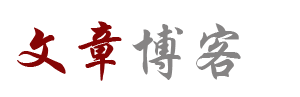 利川市新闻网